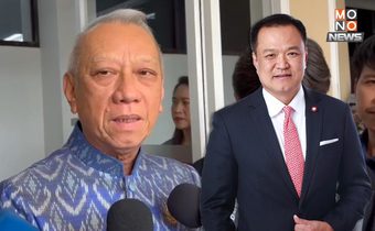 “พิพัฒน์” เผย ”อนุทิน“ จ่อเซ็นตั้งคกก. ทีมสอบทุจริตใช้งบประกันสังคม