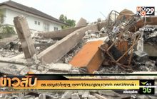 ตร.เชิญตัวโยธาฯ เขตทวีวัฒนาสอบปากคำ กรณีตึกถล่ม