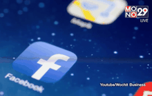 เฟซบุ๊กรายได้ไตรมาส 4 เพิ่ม 51%