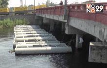 เร่งติดตั้งเครื่องสูบน้ำรับพายุ “เอตาว”