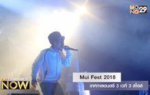 Mui Fest 2018