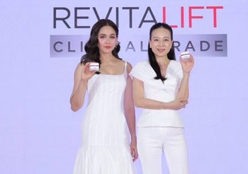 L’Oréal Paris ชวนคนดังผิวสวยเหนือกาลเวลา พิสูจน์นวัตกรรมระดับคลินิก นำทีมโดย ชมพู่ อารยา และ มาดามแป้ง ในฐานะ New Face of L’Oréal Paris Revitalift ณ ใจกลางเซ็นทรัลเวิลด์