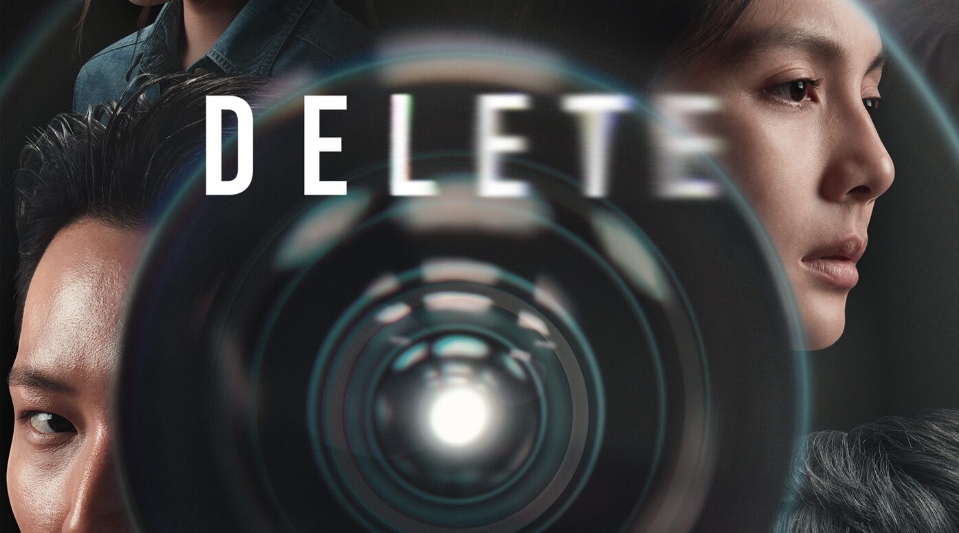 Delete the series