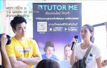 TUTOR ME บุกโรงเรียนดอนเมืองจาตุรจินดา