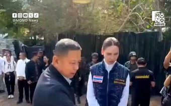 “กลาโหม–วัฒนธรรม” รำลึกตาควาย ปักหมุดบักได