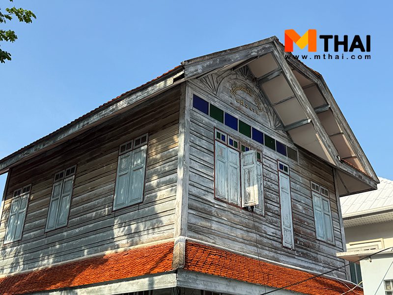 กุฏิเฉยสวัสดินาค