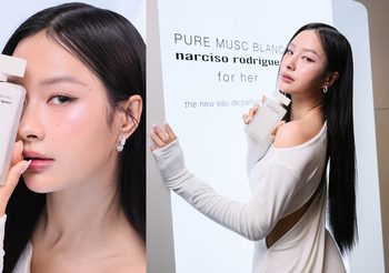 มิ้ลค์ – พรรษา วอสเบียน ร่วมสัมผัสความหอมบทใหม่ในงานเปิดตัว narciso rodriguez for her PURE MUSC BLANC eau de parfum intense