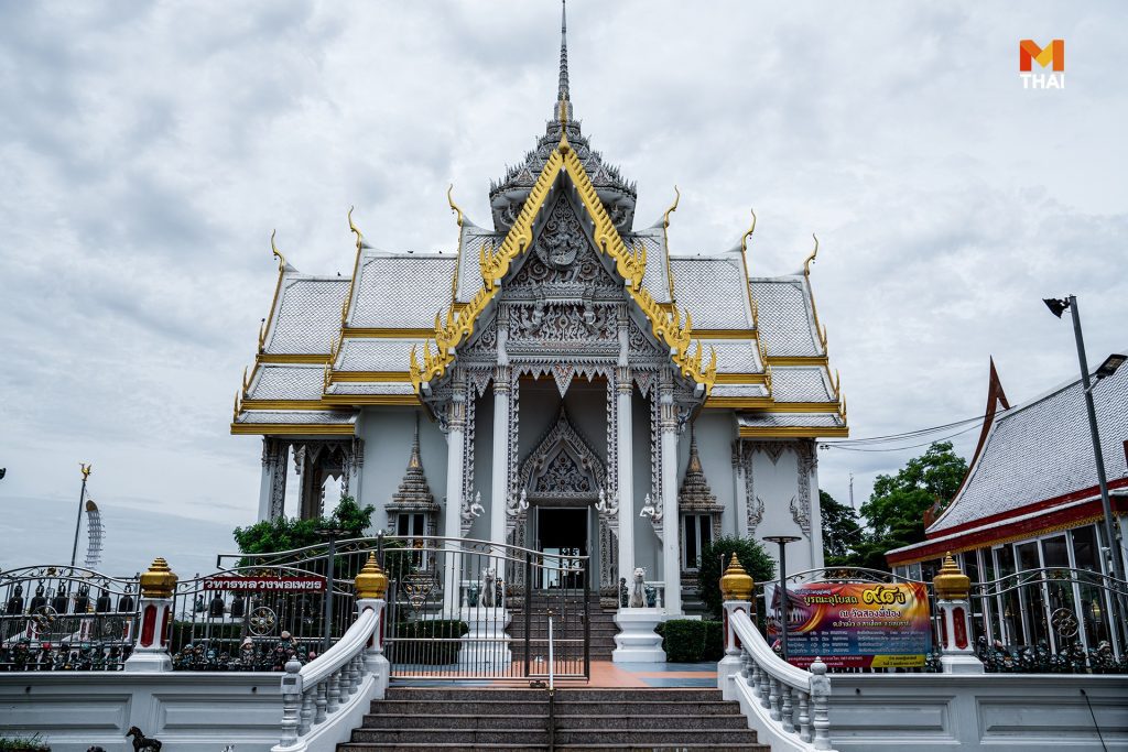 วัดสองพี่น้อง ปทุมธานี