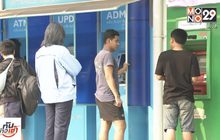 ภัยไซเบอร์! แบงก์กรุงไทย-กสิกรไทย ถูกแฮ็กข้อมูลลูกค้า