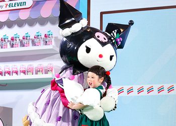 เซเว่น อีเลฟเว่น เติมความสุขรับวาเลนไทน์! ส่งแคมเปญ “เติมเกล เติมใจ ใกล้ๆคุณ”