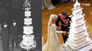 เค้กงานแต่ง สุดอลังการ จากงานแต่งงานราชวงศ์ที่ยิ่งใหญ่ ทั้ง 12 งาน