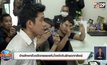 อ้างลักพาตัวอดีตภรรยาแค้นใจแจ้งจับยักยอกทรัพย์
