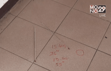 พื้นอาคารวิทยาลัยนาฏศิลปเชียงใหม่ ร้อน 73 องศา