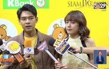 “แดน-แพทตี้” แฮปปี้คบกันเกือบ 10 ปี แจงยังไร้ข่าวดีวิวาห์