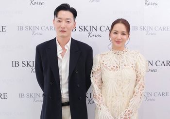 ผู้บริหารหล่อแย่งซีนดารา ต่าย ชุติมา ร่วมงานเปิดตัว IB สกินแคร์ พร้อมประกาศไม่โสดแล้ว