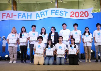 ทีเอ็มบีและธนชาต เปิดเวทีโชว์เคส “FAI-FAH ART FEST 2020” ช้อป-ชม-ช่วย สนับสนุนผลงานจากเด็กๆ และชุมชน