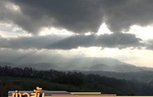 อุตุฯเผย กทม.อากาศร้อน อุณหภูมิ 34-36 องศาฯ