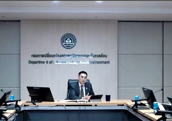 รัฐมนตรีสุชาติ สั่งกรมลดโลกร้อนเร่งเจรจารัฐบาลเยอรมนี เข้าถึงเงินสนับสนุน IKI Large Grant 2026 เพื่อจัดการปัญหาสภาพภูมิอากาศของไทย.