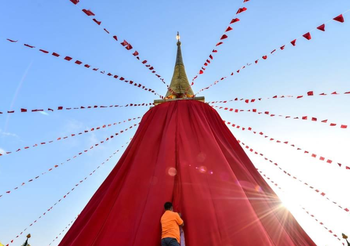 พยากรณ์อากาศ วันนี้ 9 พ.ย.