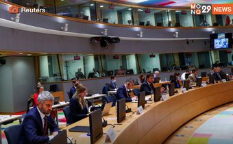 EU พร้อมร่วมงานตาลีบัน หากเคารพสิทธิมนุษยชน