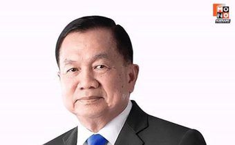  “พล.อ.วิชญ์”มอบทนายฟ้อง เพจดัง  หลังมีรูปติดในกลุ่มทีมกุนซือ เจรจาพื้นที่ทับซ้อนไทย- กัมพูชา ทำสังคมเข้าใจผิด