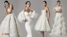 ชุดแต่งงาน MIRROR MIRROR เนรมิต น้ำตาล ชลิตา สวยสง่าจนไม่อยากละสายตา