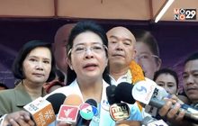 เพื่อไทยจ่อยื่นญัตติป้องกันความรุนแรงในที่สาธารณะ