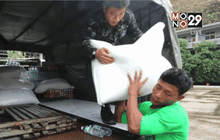 บริจาคสิ่งของช่วยชาวเมียนมาประสบอุทกภัย