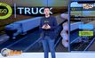 Startup Showcase ตอน : 360TRUCK แพลตฟอร์มสำหรับการขนส่งทางรถบรรทุก