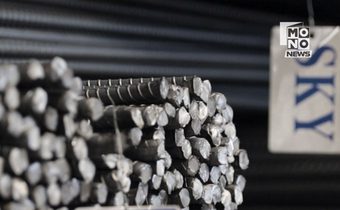 “ซิน เคอ หยวน” แฉไทม์ไลน์ผลตรวจเหล็กได้มาตรฐานตั้งแต่ยุค “เอกนัฏ”