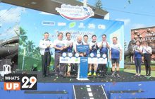 เพอร์เฟค – เอสซี แอสเซท – พฤกษา – แสนสิริ จับมือร่วมสร้างชุมชนคุณภาพ บนถนนเส้นใหม่