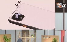 “กูเกิล” เปิดตัวสมาร์ทโฟนรุ่นใหม่ “พิกเซล 4”