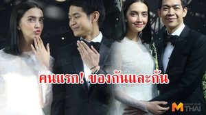 ต่างก็เป็นแฟนคนแรก! ซาร่า – เอ็ม เล่า 15 ปีที่โตมาด้วยกันจนแต่งงาน