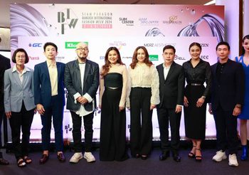 Siam Paragon Bangkok International Fashion Week 2024 สร้างปรากฏการณ์แฟชั่นวีคแห่งปี เปิดแกรนด์รันเวย์ด้วยโชว์ของแบรนด์ชั้นนำแห่งเอเชีย LIE SANGBONG ต่อด้วยคอลแลบครั้งพิเศษของ Absolute Siam x Dry Clean Only x AJOBYAJO