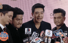 9 ศิลปิน เตรียมขึ้นคอนเสิร์ต 3 อารมณ์เพลงรัก