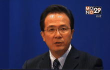 จีนเตือนสหรัฐฯ อย่าใช้ชื่อ “หลิว  เสี่ยวโป” ตั้งชื่อลานหน้าสถานทูตจีน