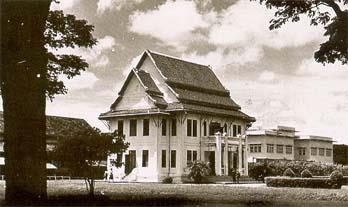 อาคารหอประวัติจุฬาลงกรณ์มหาวิทยาลัย อาคารหอประวัติจุฬาลงกรณ์มหาวิทยาลัย