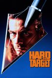 Hard Target คนแกร่งทะลวงเดี่ยว