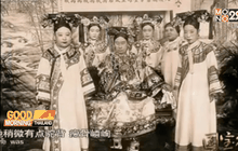 18 มิ.ย. 2443 สั่งสังหารชาวต่างชาติทุกคนในประเทศ