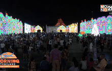 เตรียมสรุปข้อมูลอุโมงค์ไฟให้ คตง.พิจารณา