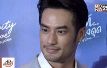 “บอย” ขอโทษ “เจมส์ จิรายุ” เป็นเหตุให้โดนขุดเรื่องแฟน 