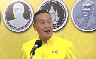 นายกฯ สั่งครม. งดพูดตอบโต้การเมือง ตลอดสัปดาห์มหามงคลเฉลิมพระชนมพรรษา
