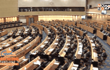 กลไกปรองดองในร่าง รธน.