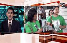 เลื่อนอ่านคำพิพากษาคดีฆ่า “เจริญ วัดอักษร”