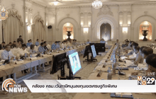 คลังชง ครม.เว้นภาษีหนุนลงทุนเขตเศรษฐกิจพิเศษ