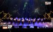 SANTA FE PROUD NIGHT 2017 “The Shining Star”