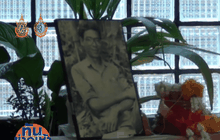 รำลึก 26 ปี “สืบ นาคะเสถียร”