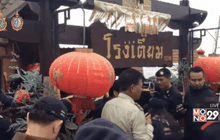 เจรจารื้อถอนรีสอร์ทบนภูทับเบิกไม่สำเร็จ