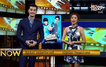 Entertainment Now 02-10-58