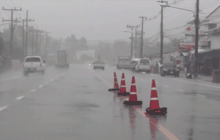 เตือน 14 จังหวัดรับมือฝนตกหนัก